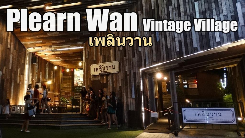 Baan Kiang Fah Apartment By Patcha Хуахін Екстер'єр фото